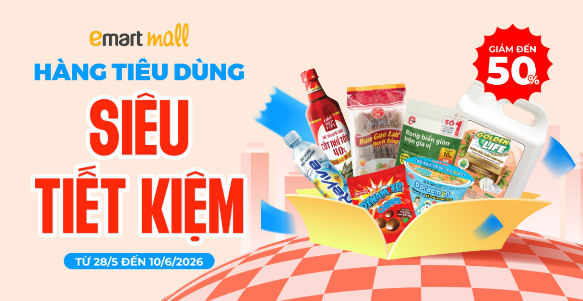 ONLY EMARTMALL
