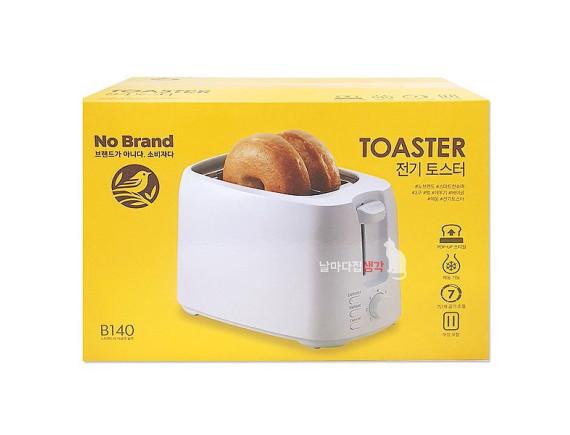 Máy Nướng Bánh Mì No Brand TX-1702
