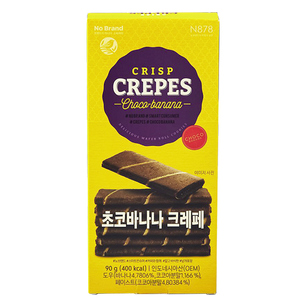 Bánh Kếp Crisp Crepes No Brand Vị Socola Chuối Hộp 90G