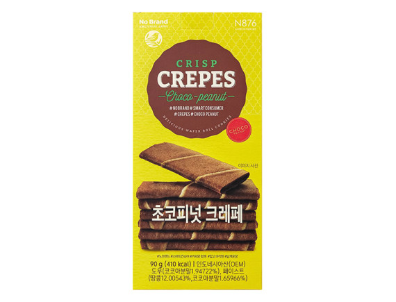 Bánh Kếp Crisp Crepes No Brand Vị Socola Đậu Phộng Hộp 90G