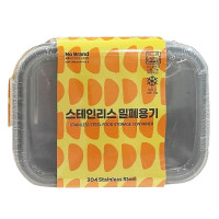 Hộp Thực Phẩm Thép Không Gỉ No Brand 1.78L