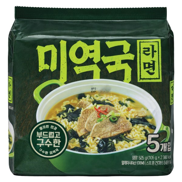 Lốc 5 Mì Rong Biển No Brand Gói 105G