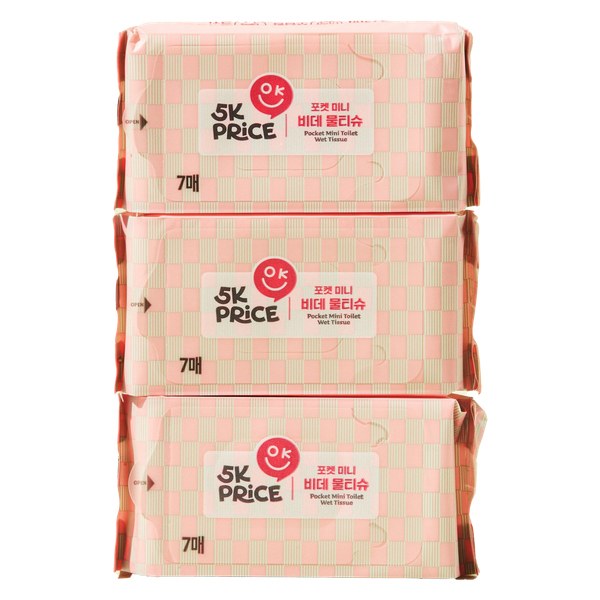 Lô 6 Khăn Ướt Mini 5K Price Gói 7 Tờ