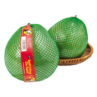 Bưởi Da Xanh Túi Lưới 1 Trái ~ 1.5Kg