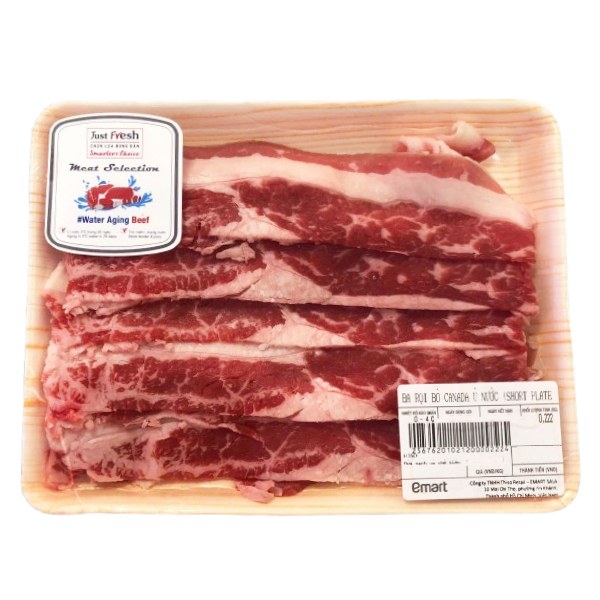 Ba Rọi Bò Canada Ủ Nước (Kg)