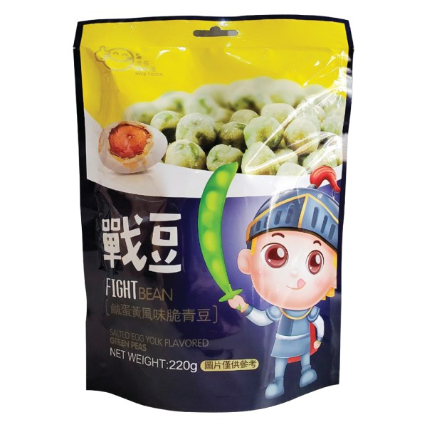Đậu Xanh Sấy Vị Trứng Muối Gói 220G