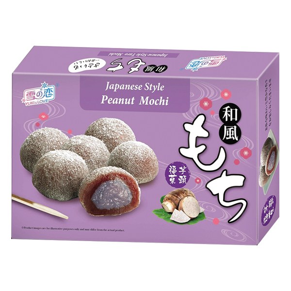 Bánh Mochi Yuki & Love Khoai Môn 210G