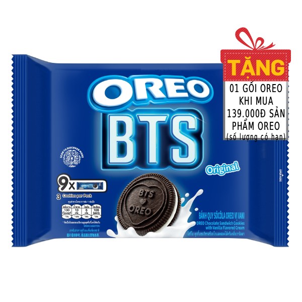 Bánh Quy Oreo Kem Vani 236.25G