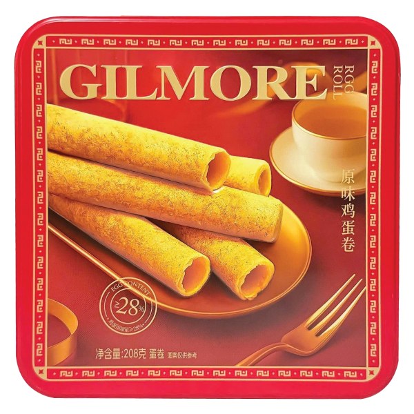 Bánh Quy Que K-K Vị Trứng Muối Hộp 208G