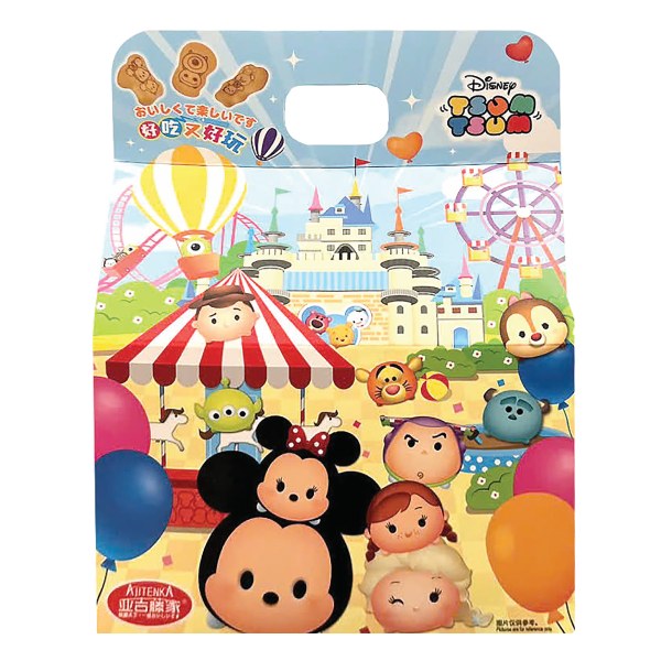 Bánh Quy Tsum Tsum Nguyên Vị Hộp 160G