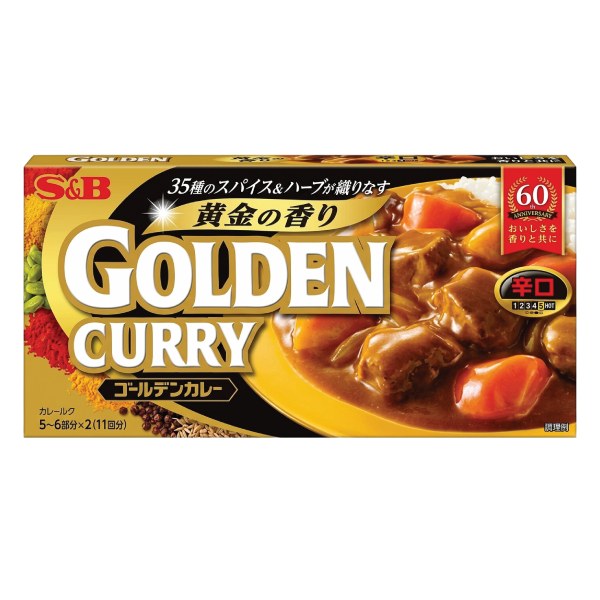 Viên Cà Ri Golden Curry S&B Hộp 198G