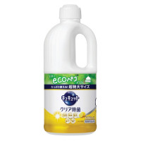 (Only Emartmall) Nước Rửa Bát Kao Chanh Vàng Bình 1.25L