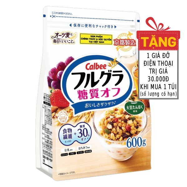 Ngũ Cốc Calbee Trắng Ít Đường Túi 600G
