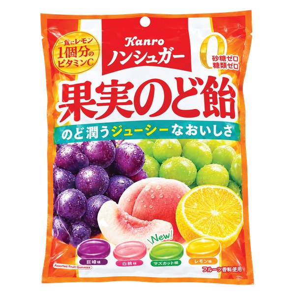 Kẹo Kanro Trái Cây Không Đường Gói 90G