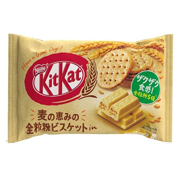 Bánh Kitkat Nhật Bản Lúa Mạch 124.3G