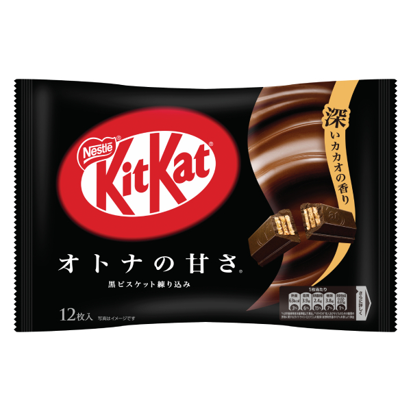 Socola Kitkat Đen 12F Gói 135.6G
