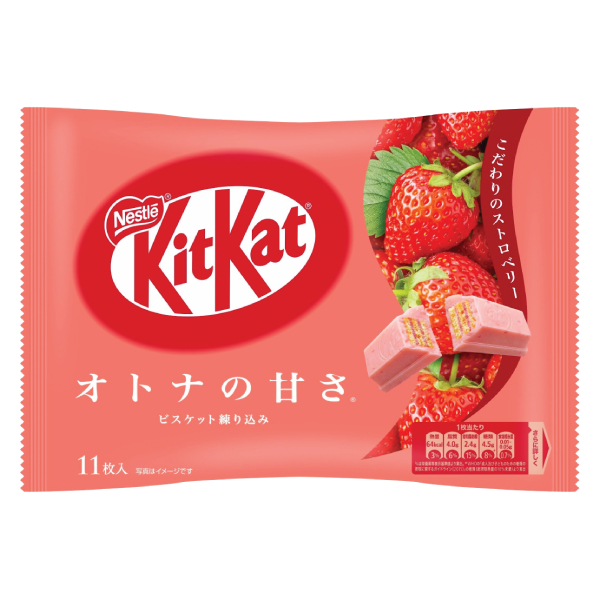 Socola Kitkat Dâu 11F Gói 124.3G