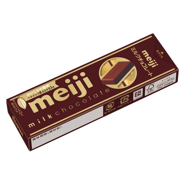 Socola Sữa Meiji 41G