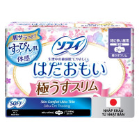 Băng Vệ Sinh Sofy Skin Comfort Siêu Mỏng Cánh 17 Miếng 26Cm