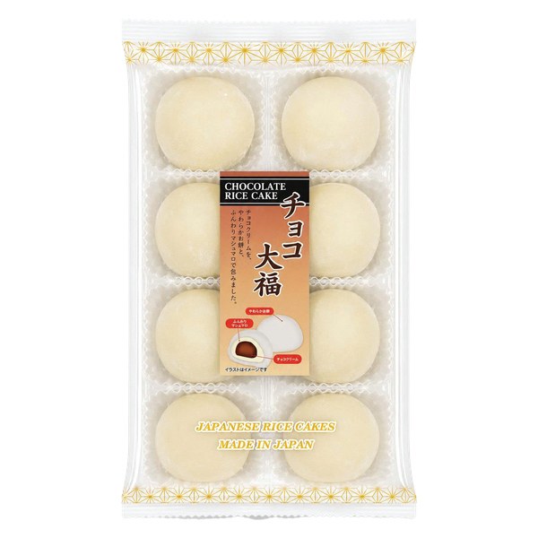 Bánh Mochi Sachi Vị Socola Gói 200G