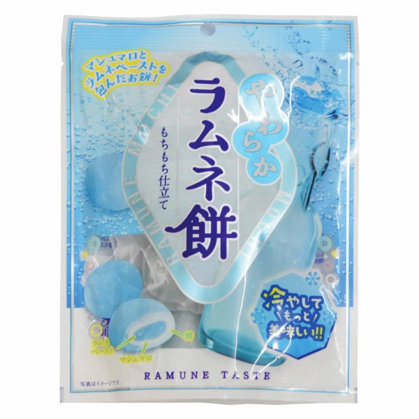 Bánh Mochi Soda Chanh Ramune Gói 115G