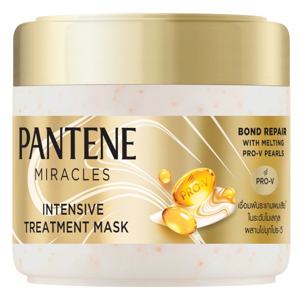 Kem Ủ Tóc Chuyên Sâu Pantene Hũ 300Ml