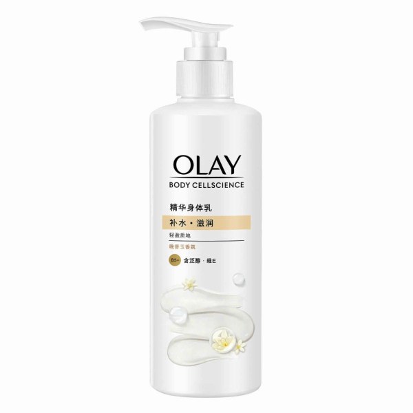 Sữa Dưỡng Thể Olay Dưỡng Ẩm Lily 260G