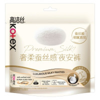 Băng Vệ Sinh Quần Kotex Silky Size M-L 2 Miếng