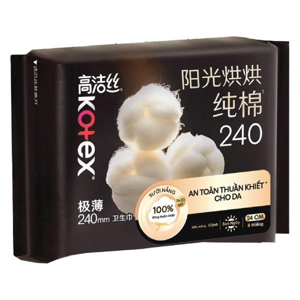 Băng Vệ Sinh Kotex Mặt Bông Cotton Siêu Mỏng Cánh 16 Miếng 24Cm