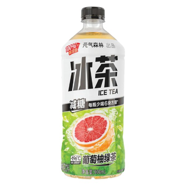 Trà Chi Forest Ít Đường Vị Bưởi Chai 900Ml