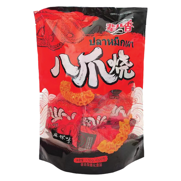 Snack Bạch Tuộc Beierxiang Vị Cay Gói 320G