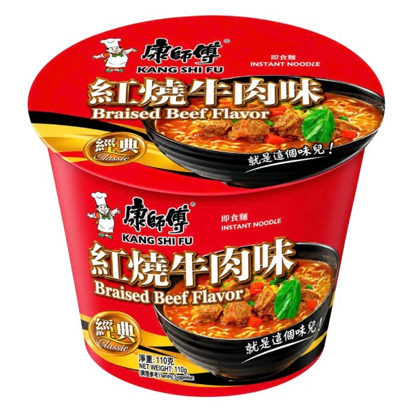 Mì Kang Shi Fu Bò Hầm Tô 110G
