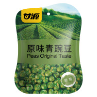 (Only Emartmall) Đậu Hà Lan Ganyuan Cam Nguyên Vị Truyền Thống Gói 75G