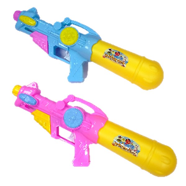 Đồ Chơi Phun Nước QH-4810