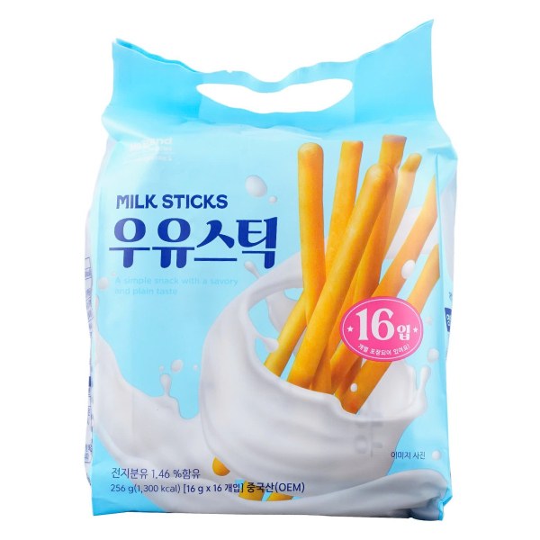 Bánh Que No Brand Vị Sữa Hộp 256G