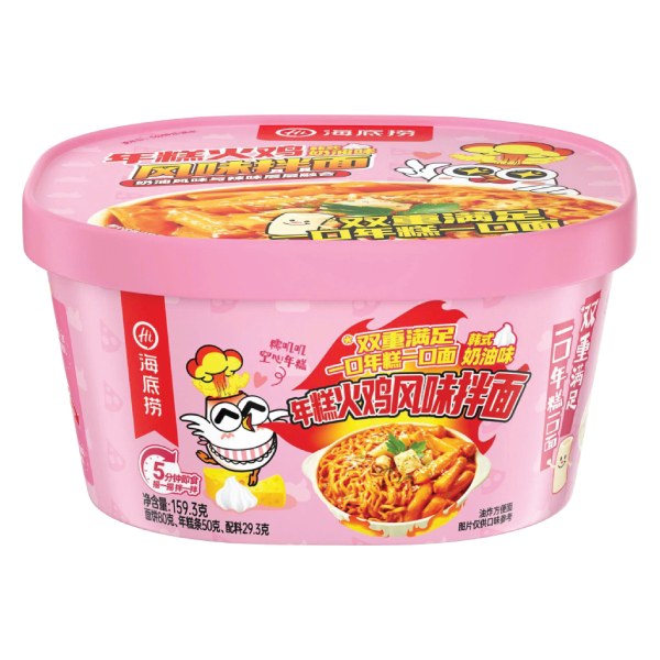 Mì Trộn Yihai Gà Cay Tokbokki Tô 159.3G