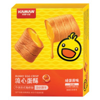 Bánh Trứng Cuộn Kaman Vị Trứng Muối Hộp 144G