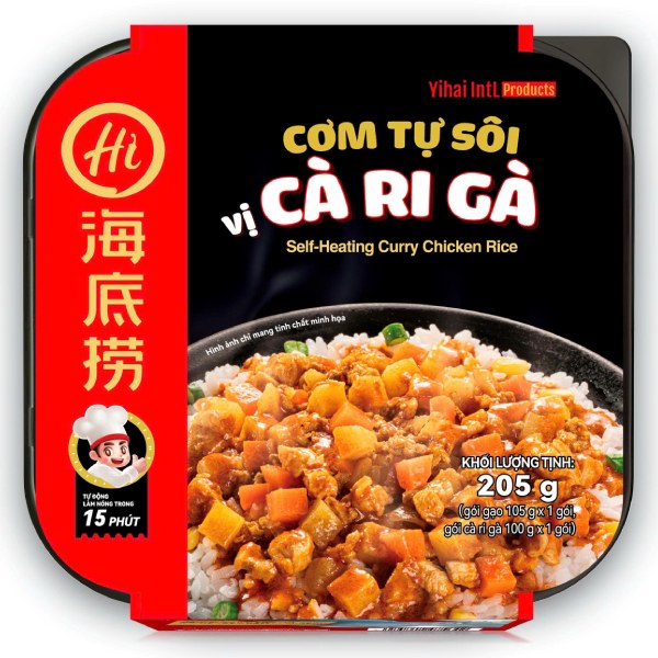 Cơm Tự Sôi Haidilao Cari Gà 205G