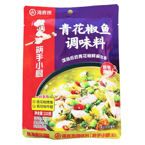 Gia Vị Hoàn Chỉnh Haidilao Cá Sốt Tiêu Xanh Gói 210G