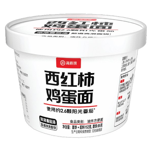 Mì Yihai Trứng Cà Chua Tô 152G
