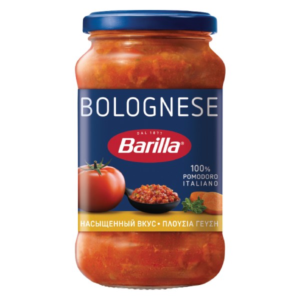 Sốt Barilla Bolognese Hũ 400G