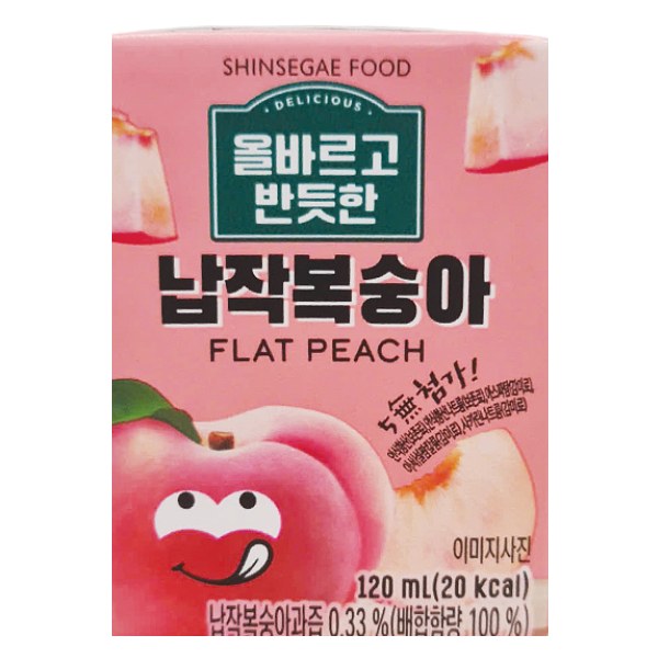 Nước Uống Shinsegae Vị Đào Dẹt Hộp 120Ml
