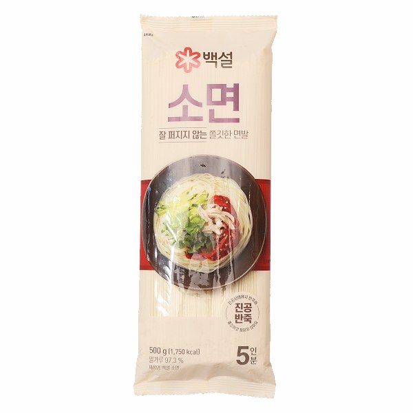 Mì Khô Beksul Cọng Nhỏ Gói 500G