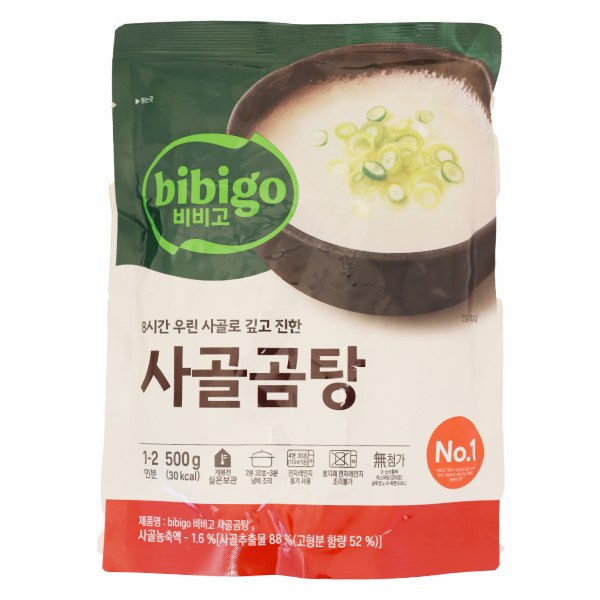 Súp Xương Bò Hầm Ăn Liền Bibigo Gói 500G