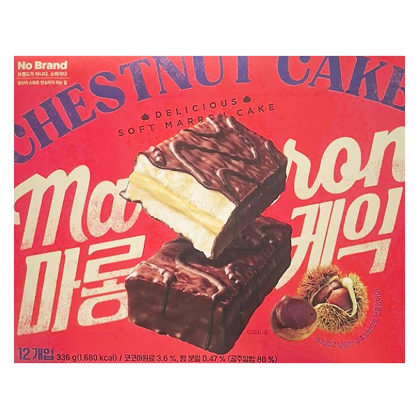 Bánh Bông Lan Hạt Dẻ Marron No Brand Hộp 336G