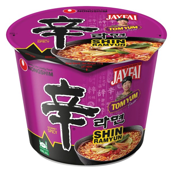 Mì Shin Ramyun Tomyum Tô 117G