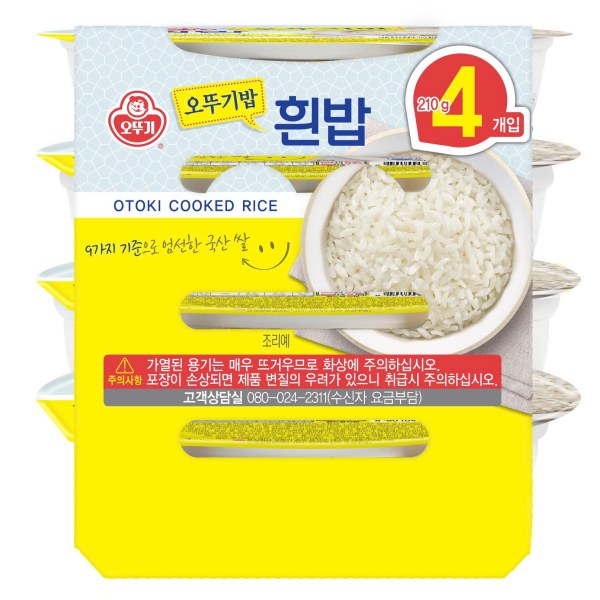 Lô 4 Cơm Trắng Ăn Liền Otoki 210G
