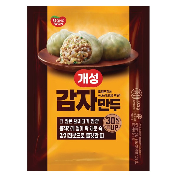 Há Cảo Khoai Tây Dongwon Thịt Heo Gói 350G