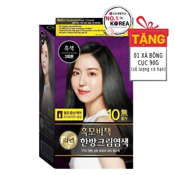 Thuốc Nhuộm Tóc Phủ Bạc Reen Màu Đen