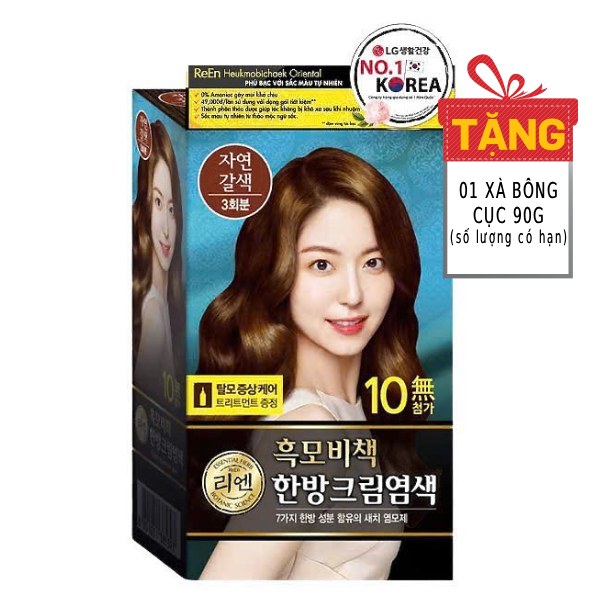 Thuốc Nhuộm Tóc Phủ Bạc Reen Màu Nâu Tự Nhiên
